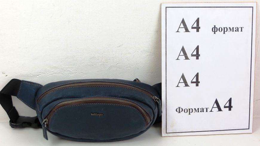 Шкіряна сумка на пояс, бананка Михайло Іхтяр, Україна синя 1816313563 фото