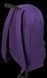 Женский легкий рюкзак 19L Disney Princess фиолетовый 2595189906 фото 6