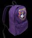 Женский легкий рюкзак 19L Disney Princess фиолетовый 2595189906 фото 3