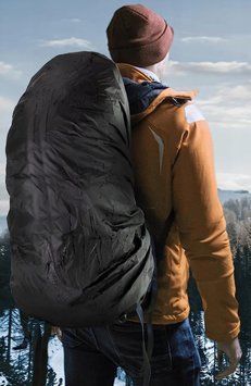 Чохол для рюкзака Nela-Style Raincover до 60л 1908558882 фото