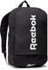 Невеликий спортивний рюкзак 15L Reebok Act Core LL BKP M чорний 2045899851 фото 1